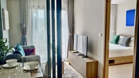 1 Bedroom Condo for rent in The Base Rise, Wichit, Phuket