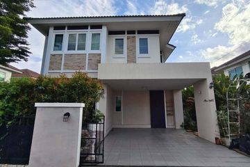 3 Bedroom House for sale in Townhome Ornsirin 6, San Pu Loei, Chiang Mai