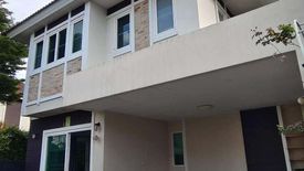 3 Bedroom House for sale in Townhome Ornsirin 6, San Pu Loei, Chiang Mai