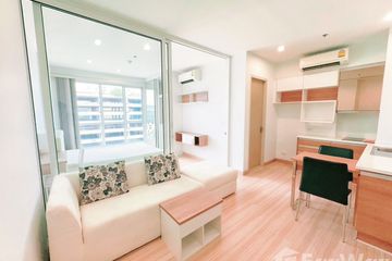 1 Bedroom Condo for sale in The Hotel Serviced Condo, Bang Kraso, Nonthaburi near MRT Bang Krasor
