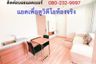 1 Bedroom Condo for sale in The Hotel Serviced Condo, Bang Kraso, Nonthaburi near MRT Bang Krasor