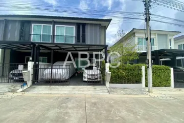 3 Bedroom Townhouse for sale in 