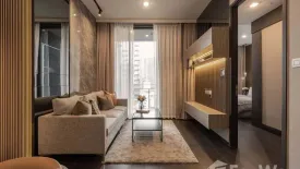 1 Bedroom Condo for sale in LAVIQ Sukhumvit 57, Khlong Tan Nuea, Bangkok near BTS Thong Lo