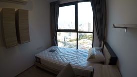 2 Bedroom Condo for sale in Ideo Q Chula - Samyan, Maha Phruettharam, Bangkok near MRT Sam Yan