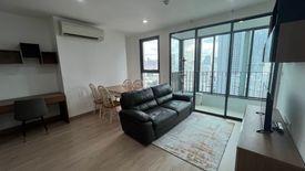 2 Bedroom Condo for sale in Ideo Q Chula - Samyan, Maha Phruettharam, Bangkok near MRT Sam Yan