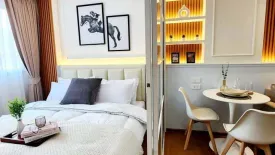 Condo for sale in Lumpini Condo Town Ramintra - Nawamin, Ram Inthra, Bangkok near MRT Khu Bon