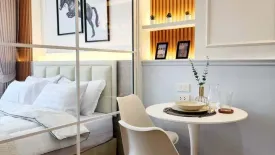 Condo for sale in Lumpini Condo Town Ramintra - Nawamin, Ram Inthra, Bangkok near MRT Khu Bon