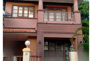 3 Bedroom House for sale in Bang Chan, Bangkok