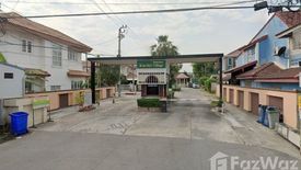 3 Bedroom House for sale in Bang Chan, Bangkok