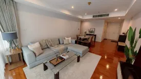 2 Bedroom Condo for rent in Baan Siri 24, Khlong Tan, Bangkok near BTS Phrom Phong