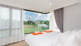 1 Bedroom Condo for sale in 6th Avenue Surin Condominium, Choeng Thale, Phuket