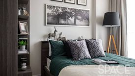 1 Bedroom Condo for sale in Space Cherngtalay Condominium, Choeng Thale, Phuket