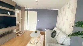 1 Bedroom Condo for rent in U Delight @ Huay Kwang Station, Huai Khwang, Bangkok near MRT Huai Khwang