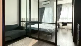 1 Bedroom Condo for rent in Ideo Sukhumvit - Rama 4, Phra Khanong, Bangkok near BTS Phra Khanong