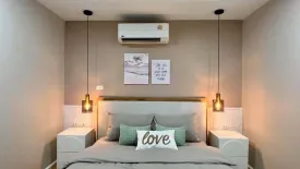 1 Bedroom Condo for rent in The Master Sathorn Executive, Khlong Ton Sai, Bangkok near BTS Krung Thon Buri