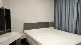 2 Bedroom Condo for rent in Artisan Ratchada, Huai Khwang, Bangkok near MRT Huai Khwang