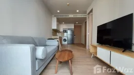 1 Bedroom Condo for rent in Noble Around 33, Khlong Tan Nuea, Bangkok near BTS Phrom Phong