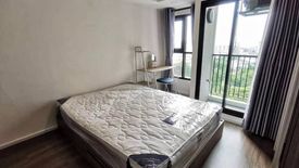 Condo for sale in The Origin Phahol-Saphanmai, Khlong Thanon, Bangkok near BTS Sai Yud