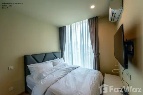 2 Bedroom Condo for rent in Noble Recole, Khlong Toei Nuea, Bangkok near BTS Asoke