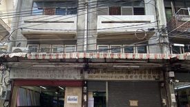 5 Bedroom Commercial for rent in Chakkrawat, Bangkok near MRT Sam Yot