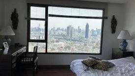 1 Bedroom Condo for sale in Baan Chao Praya, Khlong San, Bangkok near BTS Saphan Taksin