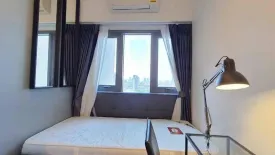 2 Bedroom Condo for rent in Whizdom Connect Sukhumvit, Bang Chak, Bangkok near BTS Punnawithi