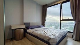 1 Bedroom Condo for rent in Ideo Mobi Sukhumvit East Point, Bang Na, Bangkok near BTS Bang Na