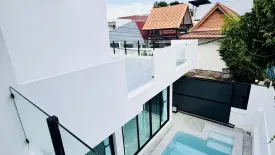 5 Bedroom Villa for sale in Nong Prue, Chonburi