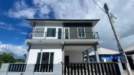 4 Bedroom House for sale in San Phi Suea, Chiang Mai