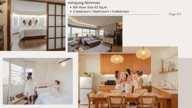 14 Bedroom Condo for sale in Hillside 2 Condominium, Suthep, Chiang Mai