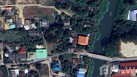 Land for sale in Ban Kum, Phetchaburi