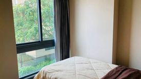 2 Bedroom Condo for sale in Himma Garden Condominium, Chang Phueak, Chiang Mai