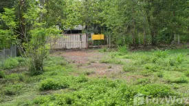 Land for sale in On Tai, Chiang Mai