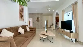 4 Bedroom Villa for sale in Baan Wang Tan, Mae Hia, Chiang Mai