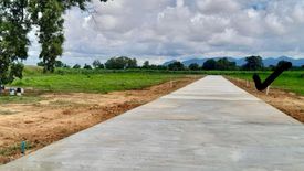 Land for sale in Rai Mai Phatthana, Phetchaburi