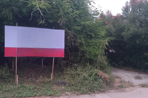 Land for sale in Hin Lek Fai, Prachuap Khiri Khan