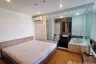 1 Bedroom Condo for sale in PLUS CONDO HATYAI 2, Hat Yai, Songkhla