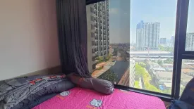 1 Bedroom Condo for sale in The Politan Rive, Bang Kraso, Nonthaburi near MRT Phra Nang Klao Bridge