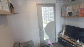 1 Bedroom Condo for sale in The Politan Rive, Bang Kraso, Nonthaburi near MRT Phra Nang Klao Bridge