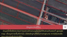 Land for sale in Sai Yai, Nonthaburi