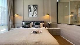 1 Bedroom Condo for sale in MUNIQ Langsuan, Lumpini, Bangkok near BTS Chit Lom