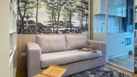 1 Bedroom Condo for rent in The Saint Residences, Chom Phon, Bangkok near MRT Phahon Yothin