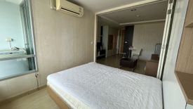 1 Bedroom Condo for rent in The Station Sathorn - Bangrak, Thung Wat Don, Bangkok near BTS Surasak