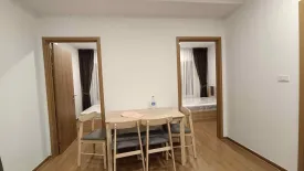 2 Bedroom Condo for rent in The LIVIN Ramkhamhaeng, Hua Mak, Bangkok near MRT Lam Sali