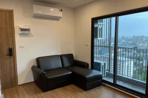 2 Bedroom Condo for rent in The LIVIN Ramkhamhaeng, Hua Mak, Bangkok near MRT Lam Sali