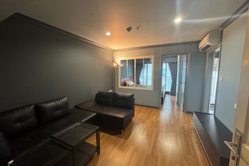 1 Bedroom Condo for rent in Lumpini Place Narathiwas-Chaopraya, Chong Nonsi, Bangkok