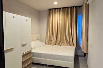 1 Bedroom Condo for rent in Life Sathorn Sierra, Talat Phlu, Bangkok near BTS Talat Phlu