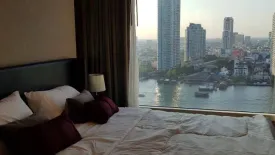 1 Bedroom Condo for rent in Menam Residences Condominium, Wat Phraya Krai, Bangkok