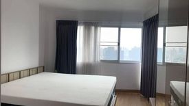 2 Bedroom Condo for rent in Supalai Park Ekamai - Thonglor, Bang Kapi, Bangkok