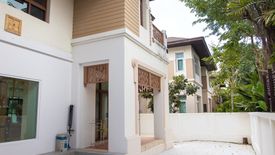 3 Bedroom House for rent in siri tawara village, Lat Phrao, Bangkok